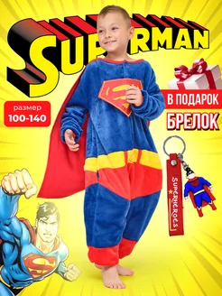 Кигуруми пижама для мальчиков СуперМэн SuperMan