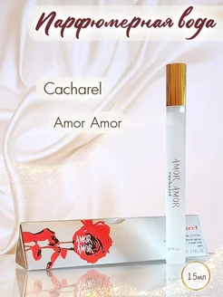 Cacharel Amor Amor, edt, 15ml