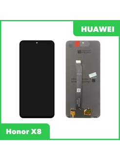 Дисплей для Honor X8 с тачскрином на телефон