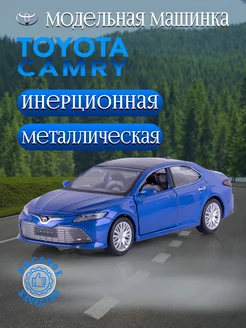 Игрушка детская машинка металлическая Toyota Camry 1 34