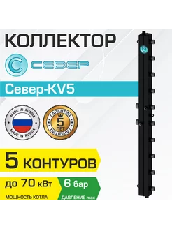 Фильтр-сепаратор шлама FS 25 1", квадратный профиль