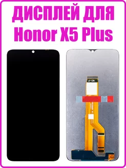 Дисплей для Honor X5 Plus в сборе с тачскрином OR