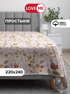 Простынь евро 220x240, 100% хлопок