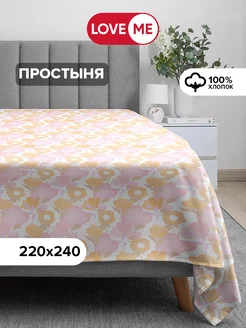 Простынь евро 220x240, 100% хлопок