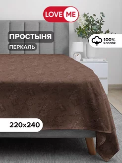 Простынь евро 220x240, 100% хлопок