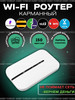 Роутер Wi-fi карманный c поддержкой сим карты бренд ASANDEY TECHNOLOGY продавец 