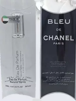 Пробник Bleu de Chanel 20ml