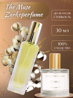 30 мл The Muse Zarkoperfume Пробник духов