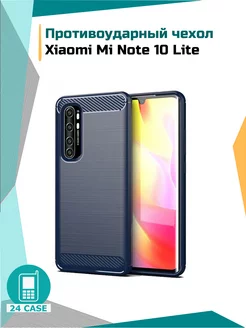 Чехол на Xiaomi Mi Note 10 Lite