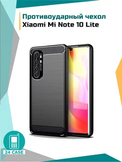 Чехол на Xiaomi Mi Note 10 Lite