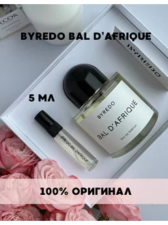 Парфюмерная вода Byredo Bal D'Afrique 5 мл