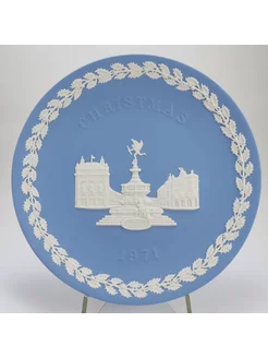 "Площадь Пикадилли" тарелка-барельеф 1971 год Wedgwood