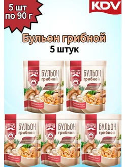 Бульон сухой «грибной» в пакете, 5 шт по 90 г