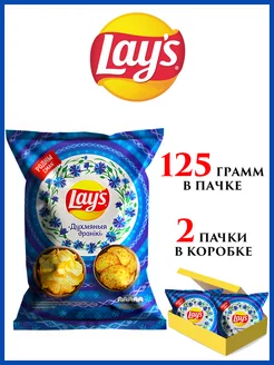 Чипсы Lays Духмяныя Драники 2 пачки по 125 грамм