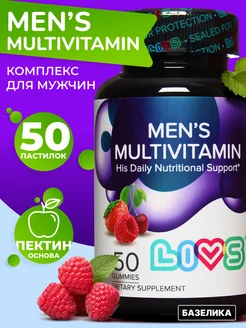 Комплекс мультивитаминов для мужчин №50