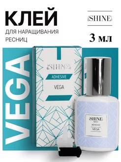 Клей для наращивания ресниц Vega, 3 мл