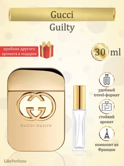 Gucci Guilty Гуччи Гилти