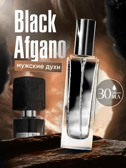 Духи масляные стойкие Black Afgano Nasomatto