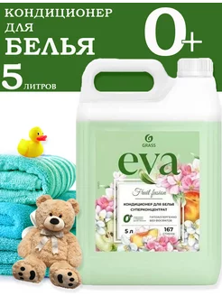 Кондиционер для белья Eva Fruit Fusion 5 л