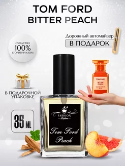 Духи Tom Ford Bitter Peach Том Форд Персик 35 мл