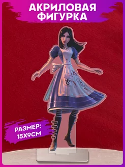 Акриловая фигурка alice madness returns статуэтка