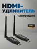 WIFI HDMI-удлинитель (extender) до 50 м, 1080p 60Hz бренд Orient продавец 