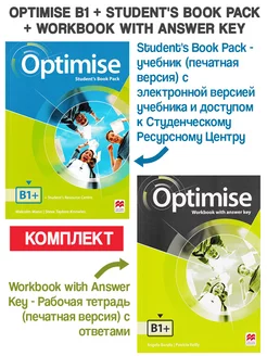 Optimise B1+ Student's Book Pack + Workbook with Answer Key