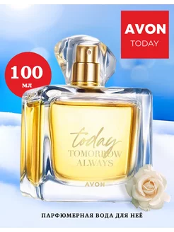 Today для нее 100 ml