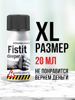 Попперс poppers поперс