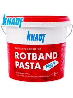 ROTBAND Pasta Шпатлевка финишная 5,0кг КНАУФ Ротбанд Паста