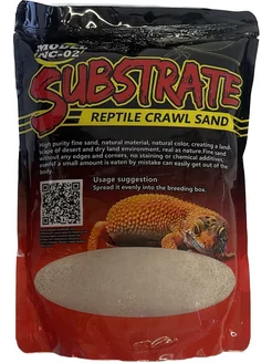 Substrate reptile craw sand - песок для террариума 1.8 кг