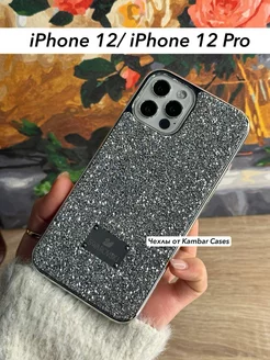 Блестящий чехол на iPhone 12 Pro и айфон 12 Swarovski