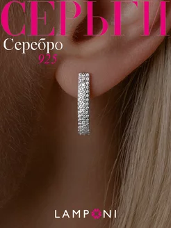 Серьги серебро 925 серебряные с камнями