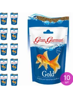 Корм Gran Gurman Gold для золотых рыбок (комплект из 10 шт)