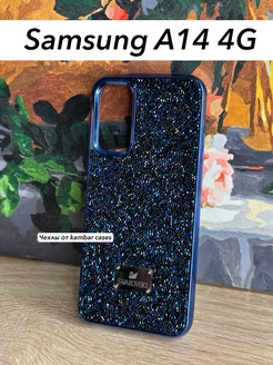 Блестящий с чехол на Samsung A14 4G кристаллы Swarovski