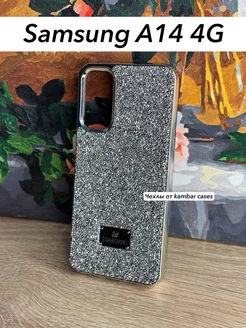 Блестящий с чехол на Samsung A14 4G кристаллы Swarovski