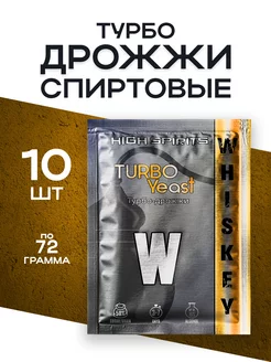 Спиртовые турбо дрожжи для самогона Whiskey, 10шт