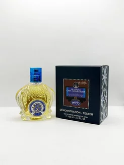 SHAIK Chic Blue No70 For Men Шейх 70 TESTER