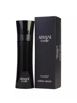 GIORGIO ARMANI Code