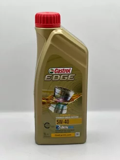 Моторное масло Castrol Edge 5w-40 1л