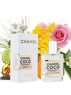 Тестер Chanel Coco Mademoiselle 58 мл