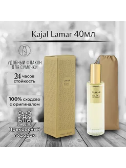 тестер Kajal Lamar 40мл