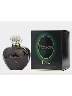 Christian Dior Poison 100мл