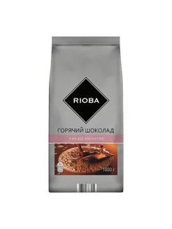 Горячий шоколад Rioba 1 кг