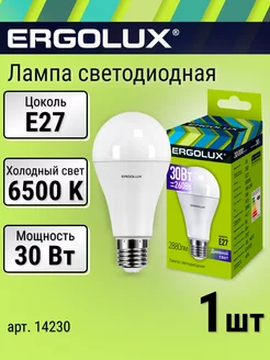 Лампочка светодиодная E27 Груша 30 Вт 6500К холодный свет