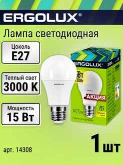 Лампочка светодиодная E27 Груша 15 Вт 3000К теплый свет