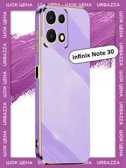 Чехол на Note 30, Инфиникс Нот 30, Инфинити Нот 30