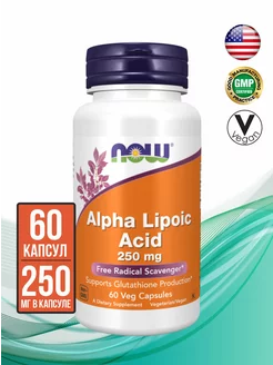 Alpha Lipoic Acid (Альфа-Липоевая кислота) 250 мг, 60 капсул