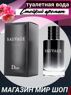 туалетная вода диор саваж dior sauvage 100 ml