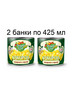 Кукуруза сахарная 2 банки*425 мл бренд Овощной край продавец Продавец № 1229717